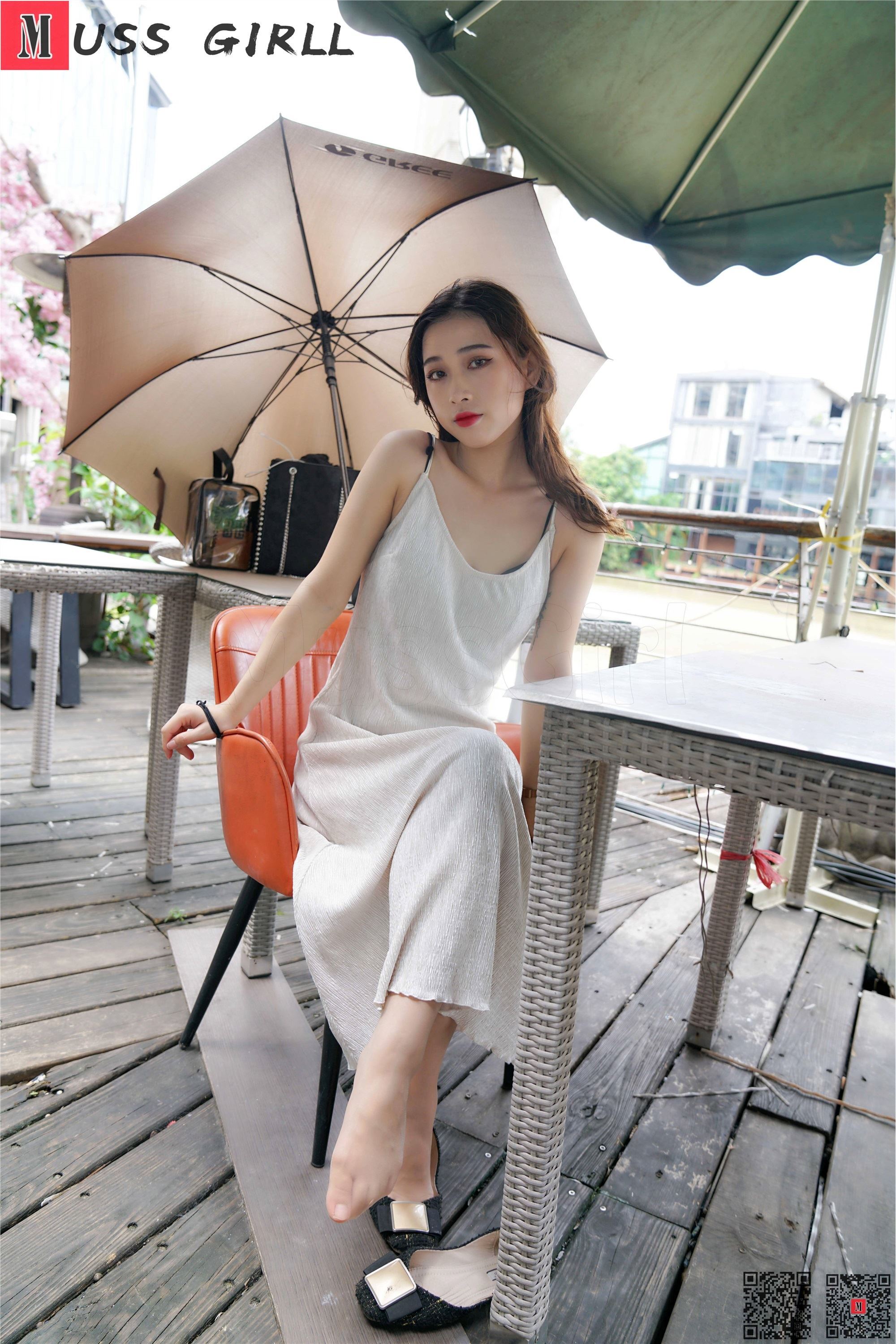 MussGirl慕丝女郎  NO.575 CHARMING